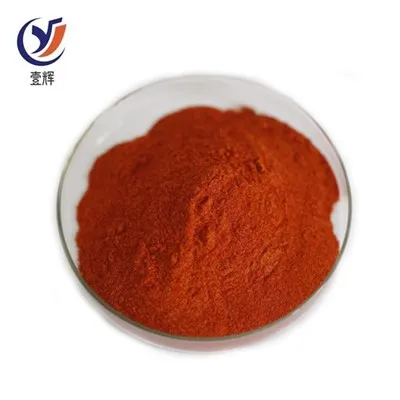 डॉक्सोरूबिसिन हाइड्रोक्लोराइड 25316-40-9