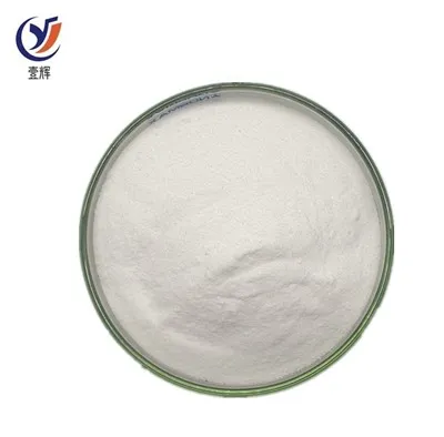 पिमोबेंडन सीएएस नं.74150-27-9
