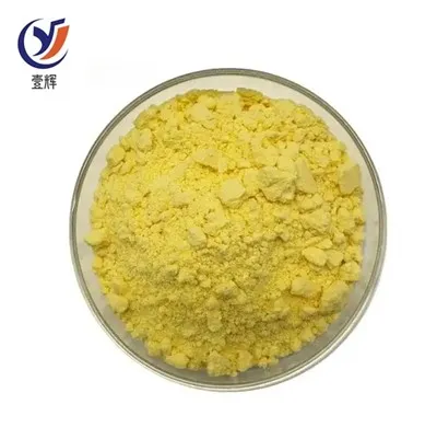 विटामिन K2(MK-4) CAS 863-61-6